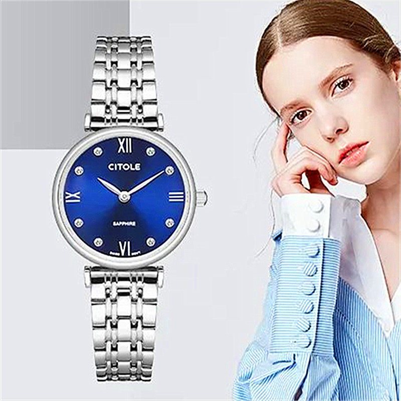 西腾瑞士机芯石英女士镶钻手表