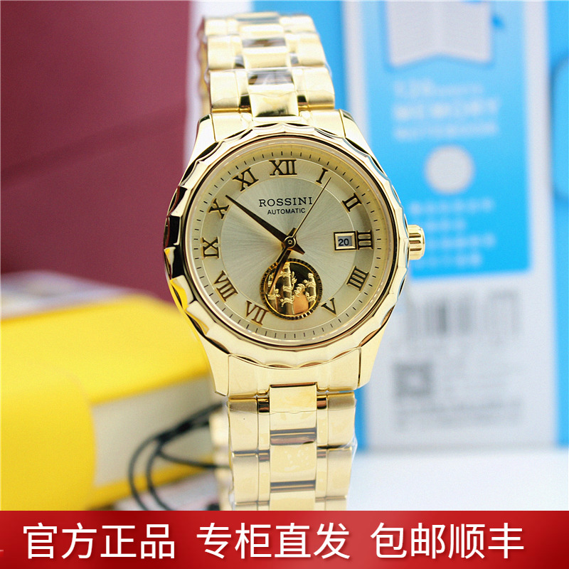 表竹节999足金币情侣男5899手表