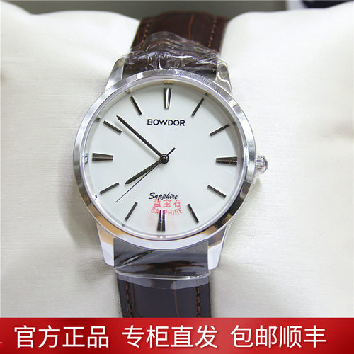 休闲风真皮机芯防水情侣手表