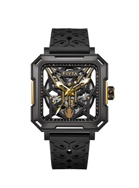 飞亚达手表三体联名太空舰队方盘男表防水夜光潮镂空机械表35002