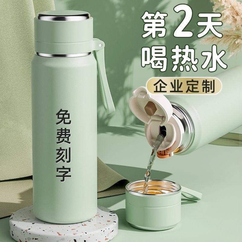 带提手杯盖装水便携316不锈钢