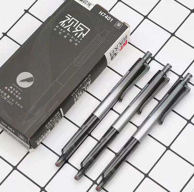 晨光视界黑色0.5mm按动中性笔H7401创意偏芯签字笔考试碳素笔