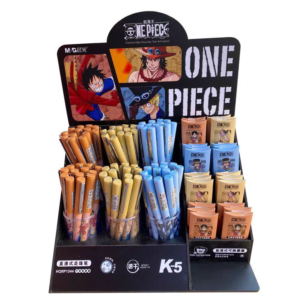 晨光M1604航海王新征途限定速干K5直液式0.5走珠笔可换墨囊中性笔