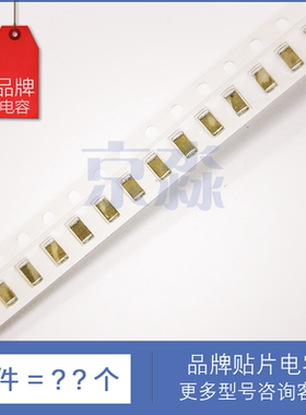 0402F104Z160NT材料Y5V 040216V 100nF/0.1uF+80%~-20%贴片电容