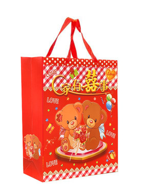 家有喜糖礼品袋中式手提袋