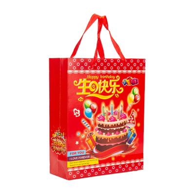 生日快乐手提袋礼品盒