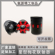 键槽弹性大扭矩轴节 XL3爪式 XL型星型联轴器 梅花联轴器