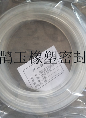 厂家直销锚杆钻机配件 修理包 气腿修理包锚杆机主机包密封圈大全