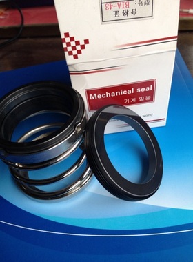 机械密封件/密封圈/水封/BIA-16/18/20/22/25/28/30/35/40/45/…