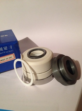 WB2机械密封件/水封/密封圈/20/25/30/35/40/45/50/55/60/65/70…