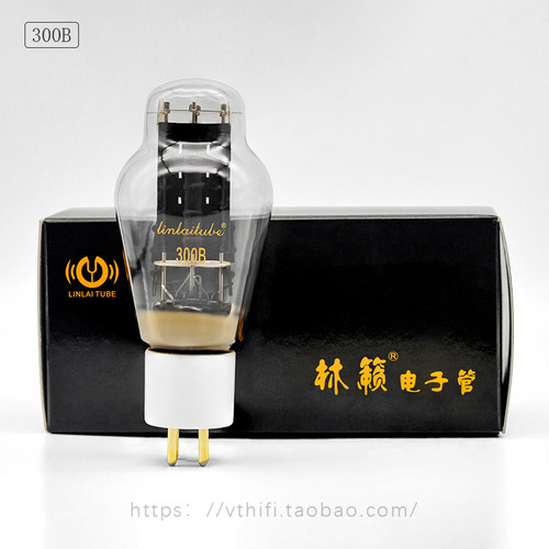 林籁之音HIFI系列 101D/274B/811A/300B/KT88 电子管 精确配对