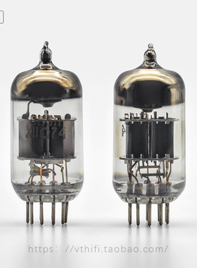 全新苏联6H5N库存电子管 加强版超级6H1 现货