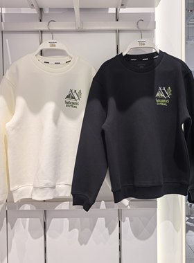 斯凯奇儿童2026春季新款男童女童时尚百搭运动休闲卫衣L126B005