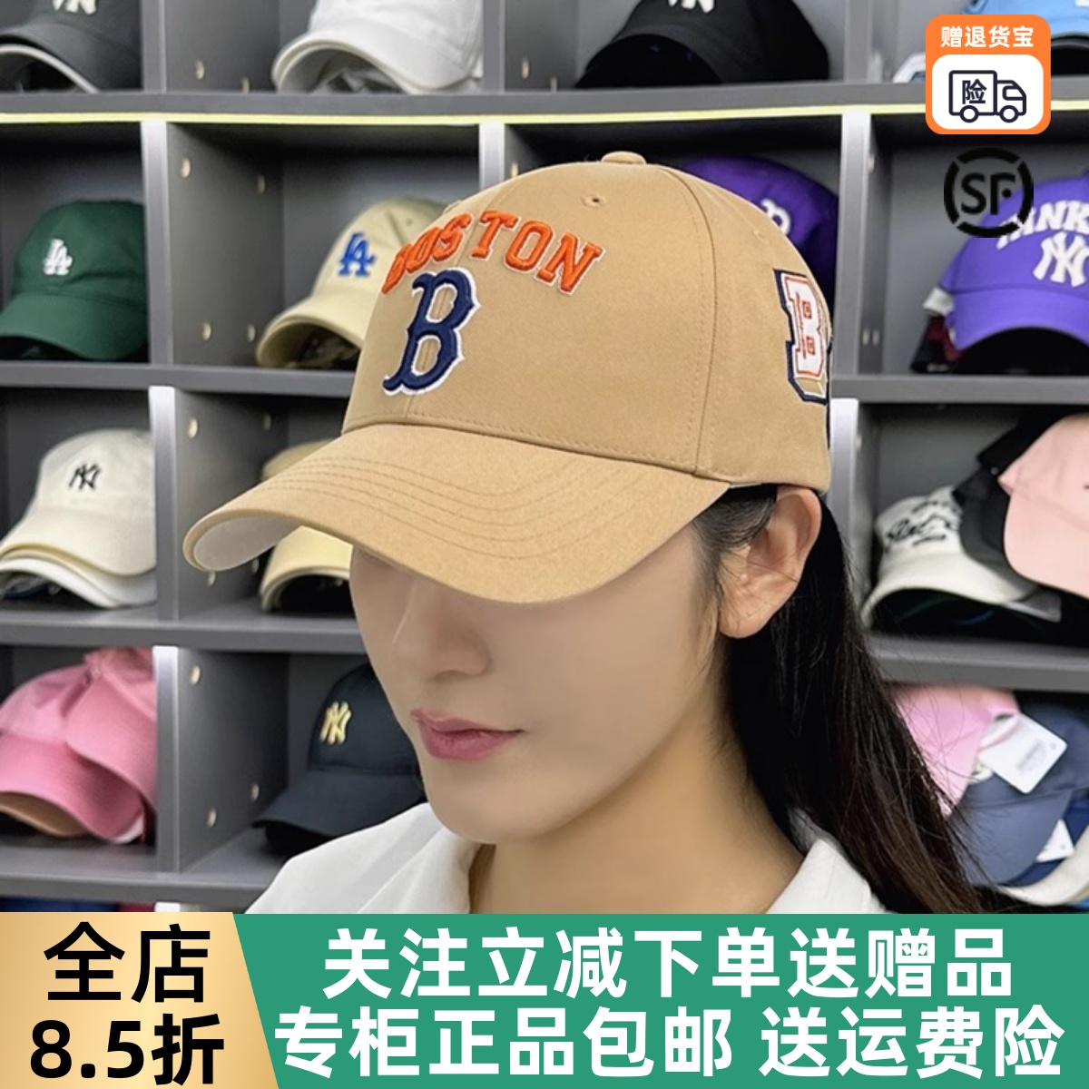 标刺绣标撞色时尚情侣运动棒球帽