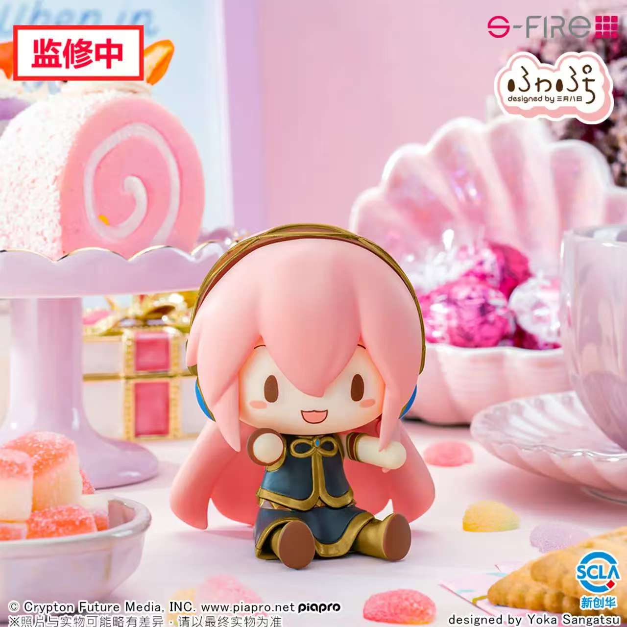 正版现货 VOCALOID S-FIRE fuwa petit Q版可动手办初音巡音双子