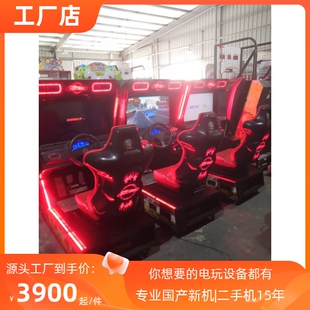 二手世宇疯狂飚车 赛车机模拟赛车投币游戏机9成新电玩城娱乐设备