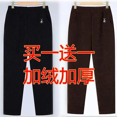 灯芯绒加绒加厚中老年宽松条绒裤