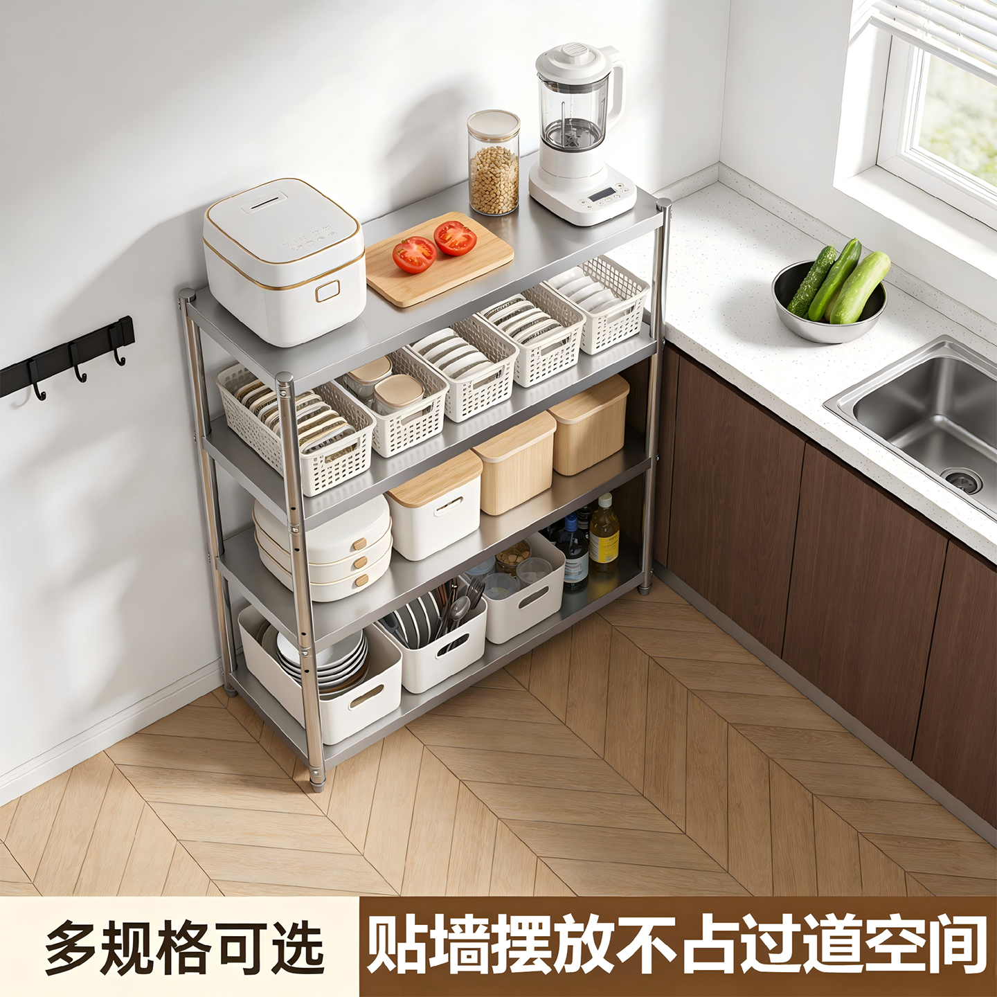 可定制多规格厨房不锈钢置物架多层收纳落地架微波炉烤箱收纳架子