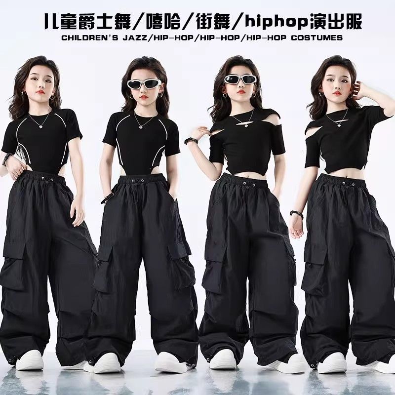 爵士舞服装女儿童潮酷时髦