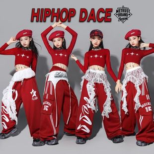 女童红色jazz爵士舞演出服少儿练功服上衣套装儿童街舞服装女孩潮