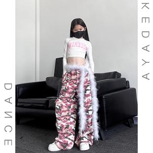 潮酷女童修身上衣迷彩工装裤套装少儿新年元旦女团爵士舞表演出服