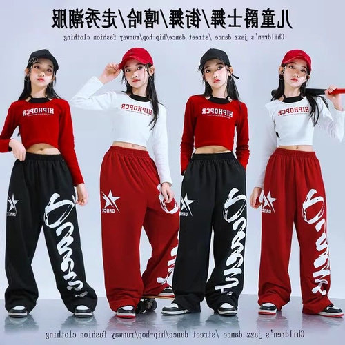 爵士舞服装女童时髦舞蹈练功服少儿jazz走秀舞台表演服儿童演出服