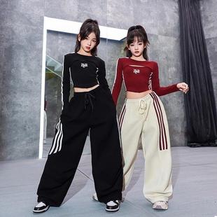 儿童街舞女童罩衫上衣两件套爵士舞服套装长袖表演出潮jazz