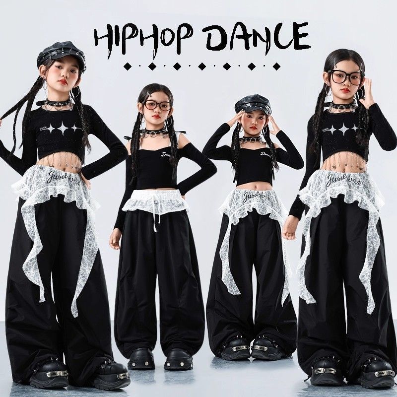 爵士舞女童服装儿童舞蹈jazz走秀潮服hiphop演出服女团甜酷表演服