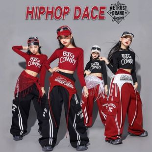 女童红色爵士舞演出服女孩jazz背心上衣儿童街舞服装少儿衣服裤子