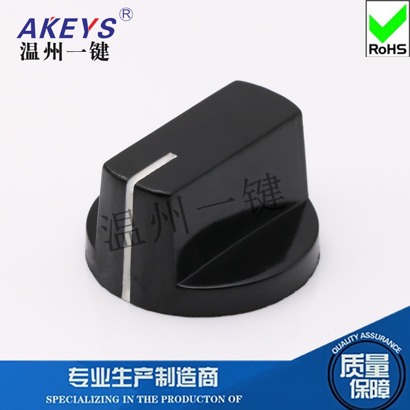 KN-6-6.0精品胶木旋钮铜芯波段/电位器手柄帽子轴选开关旋扭帽子