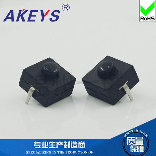YT-1212-112DA强光手电筒 电源开关 两脚对齐自锁 按钮一开一关