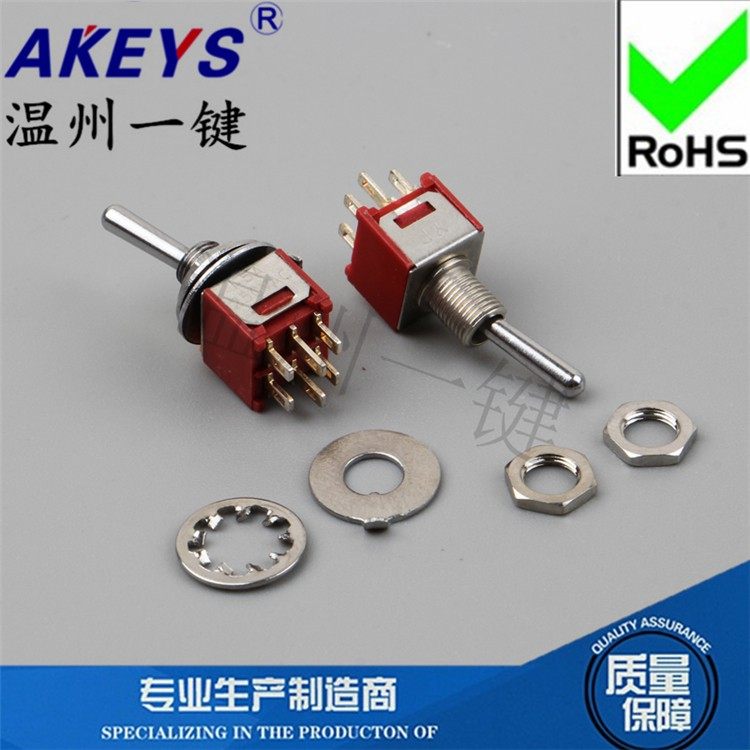SMTS-202 双联六脚两档钮子连接器3A/125V微型摇头扭子6脚2档开关