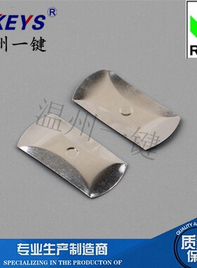 KT-010带点长方形型锅仔片28.2*14.5mm金属弹片复位薄膜开关18*9
