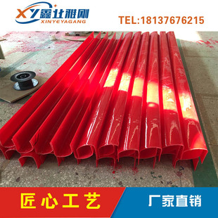 定制中国石化加油站便利店红灯带,易捷快捷出入口灯箱