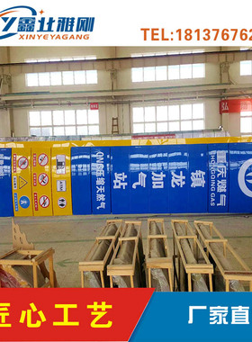 定制社会民营站广告品牌立柱灯箱,加油站品牌柱,加油站标准件