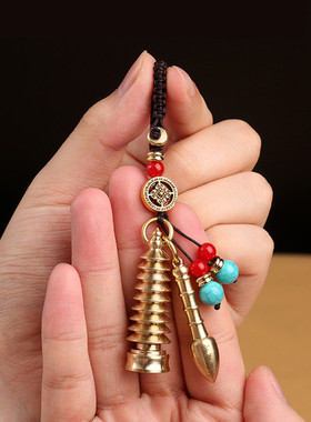 文昌塔笔铜钥匙扣铜葫芦挂件朱砂