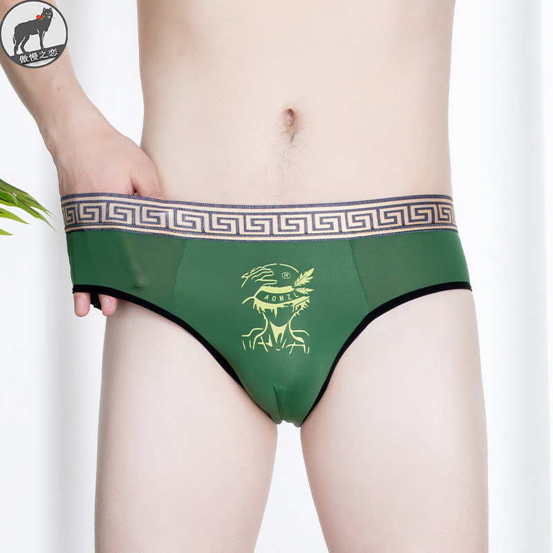 新款男士内裤冰丝性感短裤修身紧身三角裤内裤男青年男生短裤裤衩