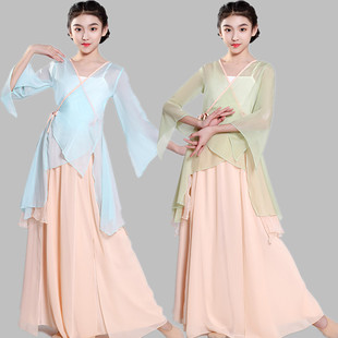 儿童古典舞演出服飘逸纱衣女童舞蹈练功服扇子舞中国舞表演服古风