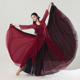 古典舞蹈服飘逸中国舞爵士风舞蹈服飘逸古典纱衣双层大裙摆演出服