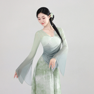 古典舞蹈服女飘逸仙身韵弹力纱衣练功服伞舞中国舞民族舞蹈演出服