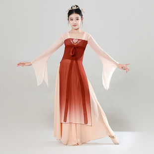 儿童古典舞演出服飘逸汉唐中国舞民族舞练功服女童扇子舞汉服表演