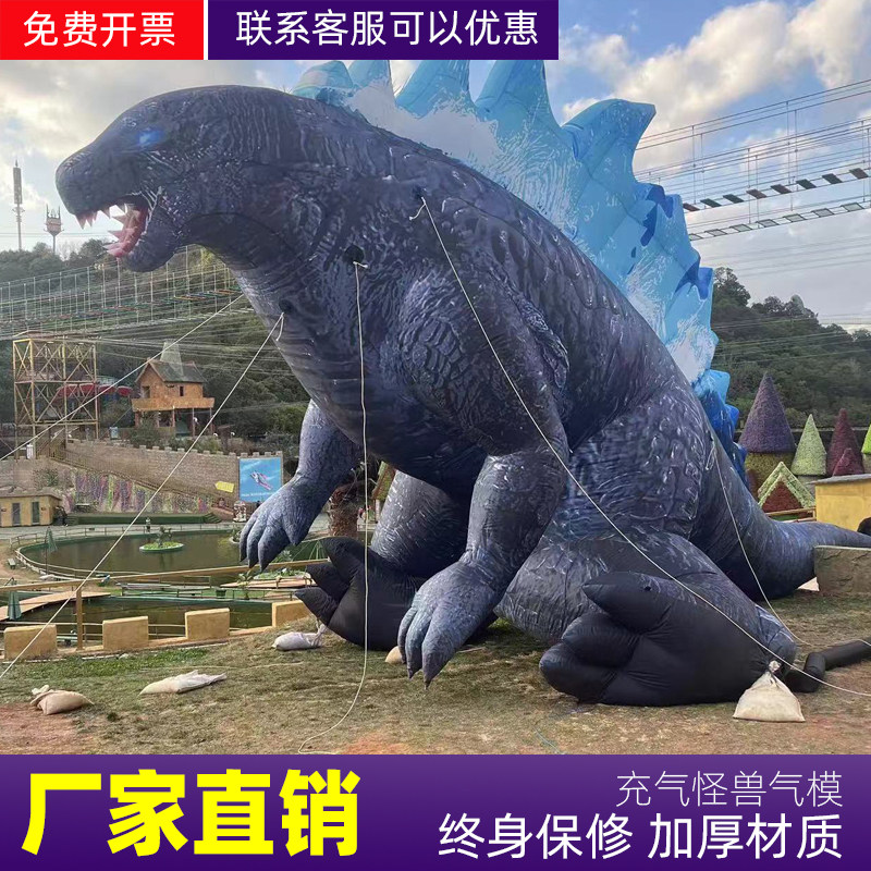 大型充气奥特曼气模人定制卡通人偶迪迦奥特曼打怪兽模型装饰美陈