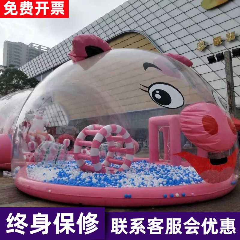 充气粉萌猪乐园猪猪岛水晶宫户外大型百万海洋球池滑滑梯儿童玩具|msdalam kategori Toy/bayi/teka-teki/blok bangunan/model, Pleasure/Equipment pengajaran/kemudahan yang besar, peralatan permainan modular besar - dari Buy2taobao.com untuk memberikan perkhidmatan ejen Taobao profesional membeli