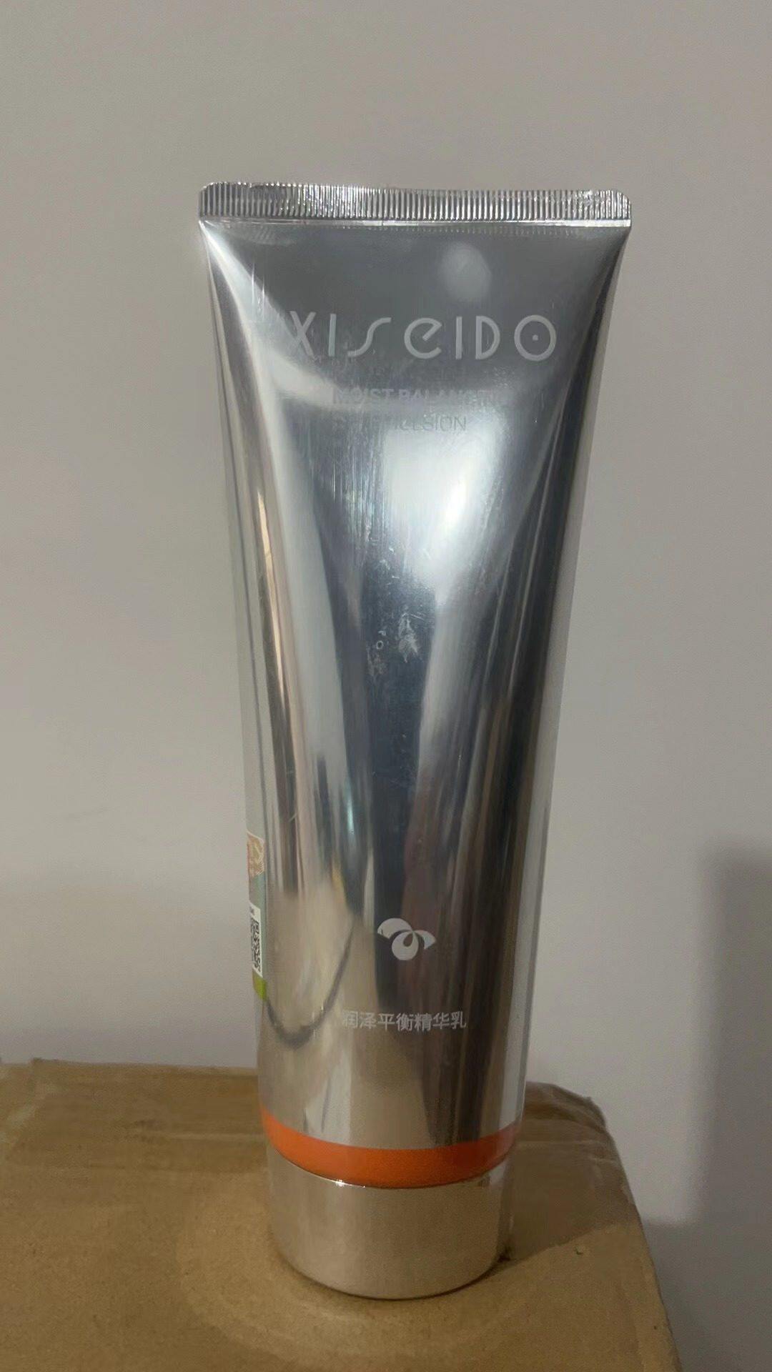 心清堂新品润泽平衡精华乳250ml，水润亲肤滋养隔离防护质量正品