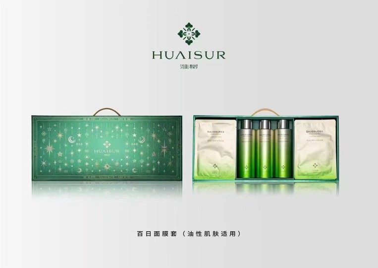 淮树雪莲花面膜百日维新面膜套盒 淮树积雪草百日维新淮树新品膜