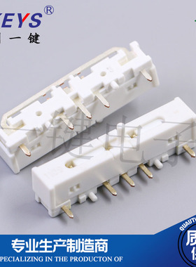 KFC-P01-36402按钮 按键连接器 汽车玻璃部件配件5脚卧式插件开关