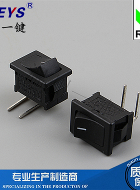 KCD1-101L电炒锅电热锅 翘板按钮二脚侧插弯脚船型开关116B-2PL