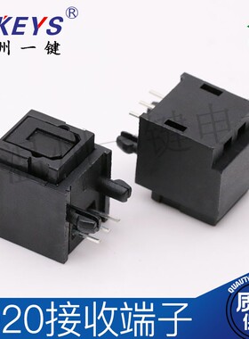 020发射接收器传输DLT1120-25M/DLT2120光纤音频DLR1170 SPDIF IN