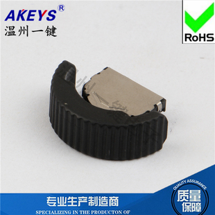 拨轮开关多功能配件优质三向连接器LY 07超宽按键大头复位 01A