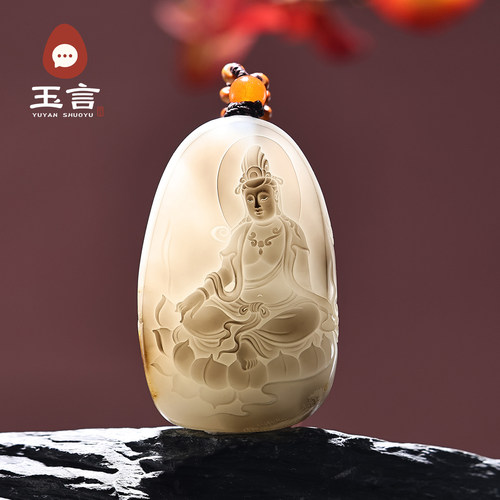 玉言说玉籽料羊脂白玉玉观音